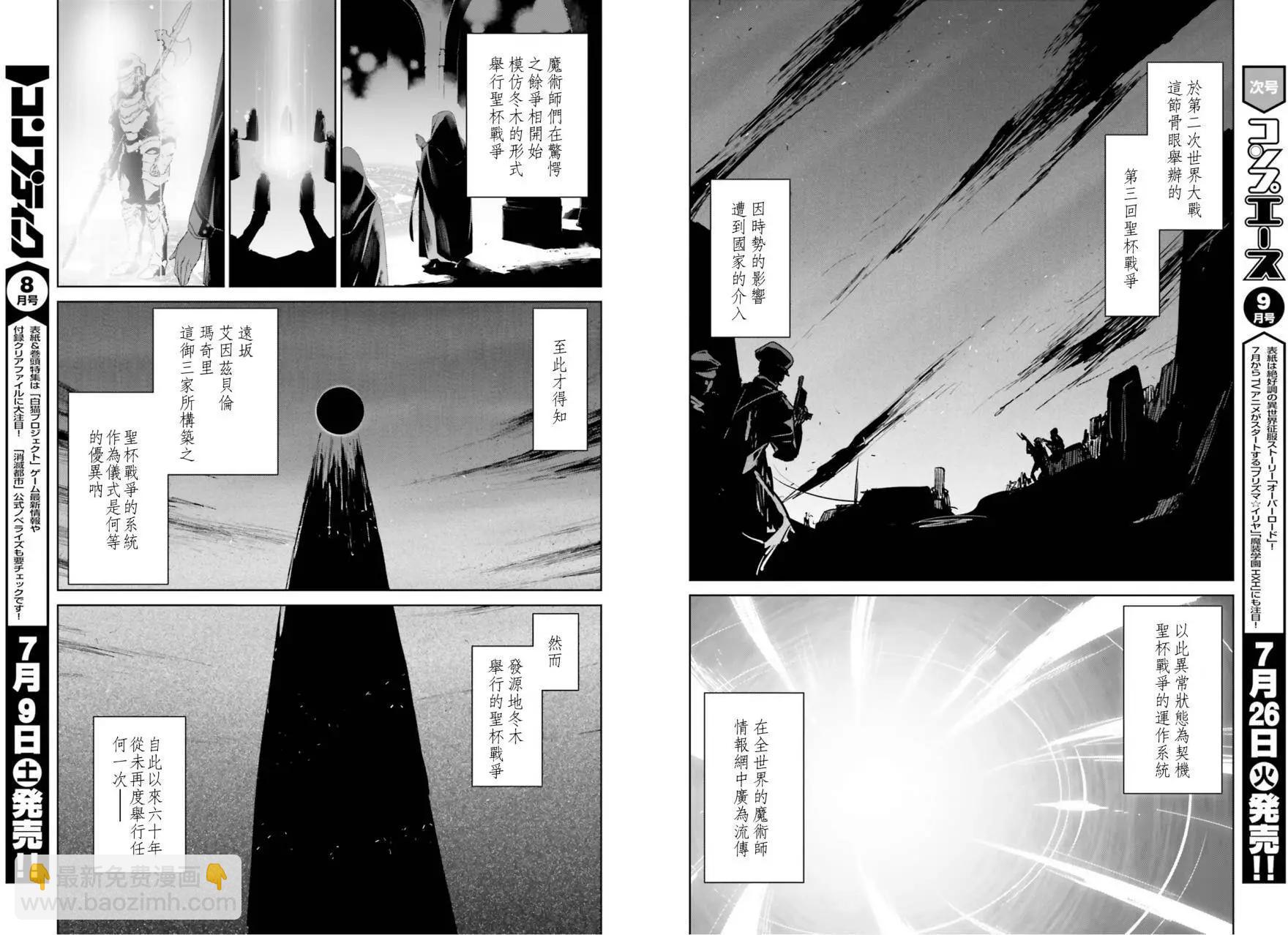 第01回6