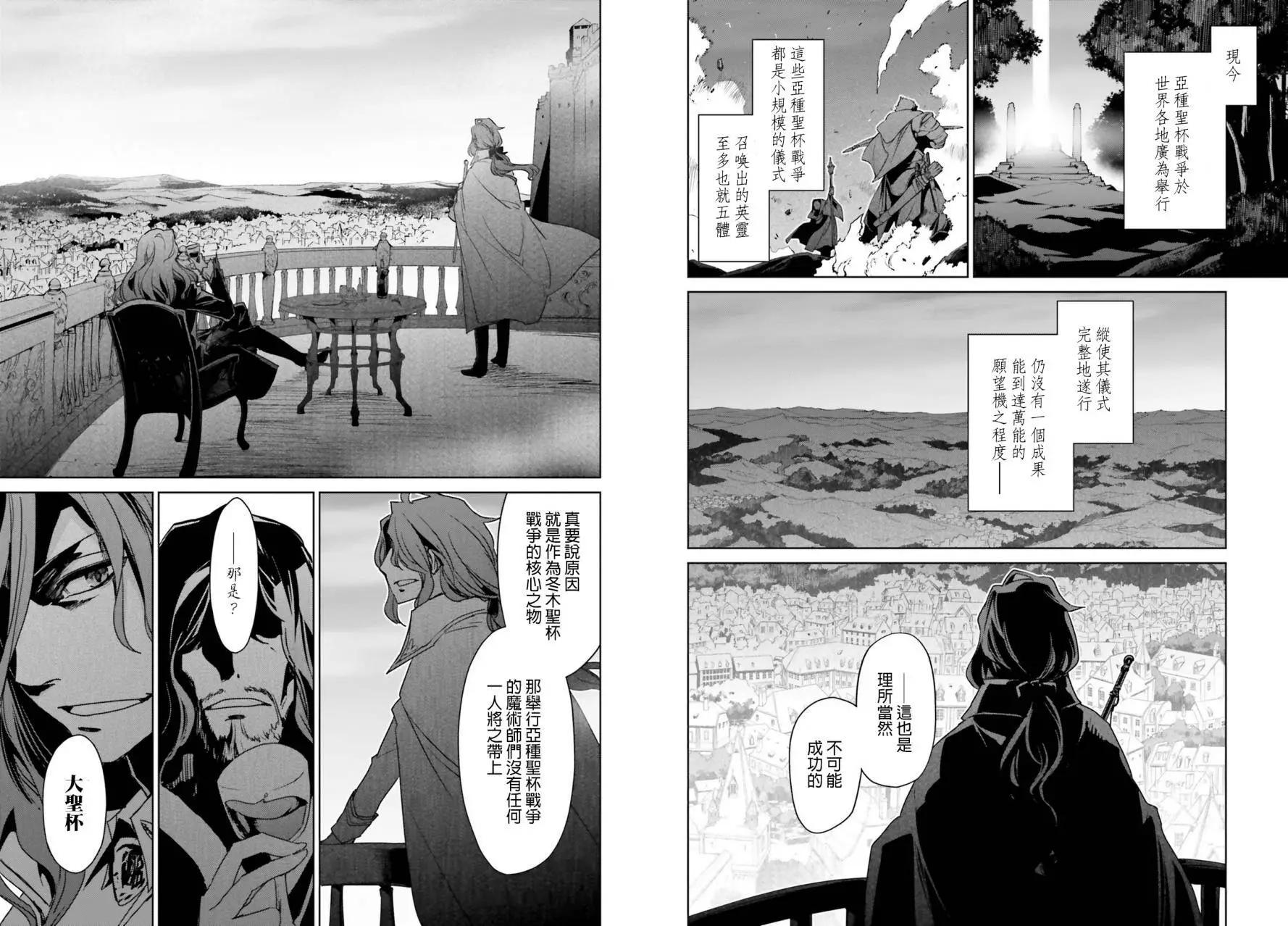 第01回7