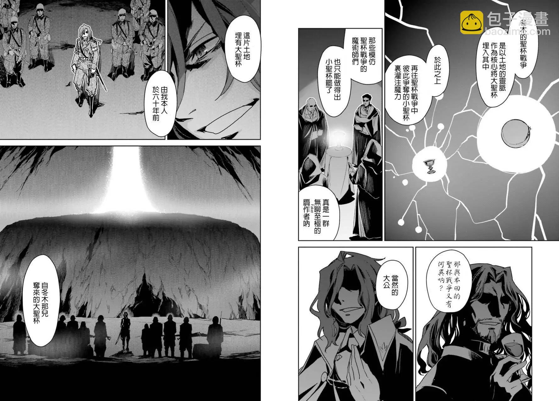 第01回8