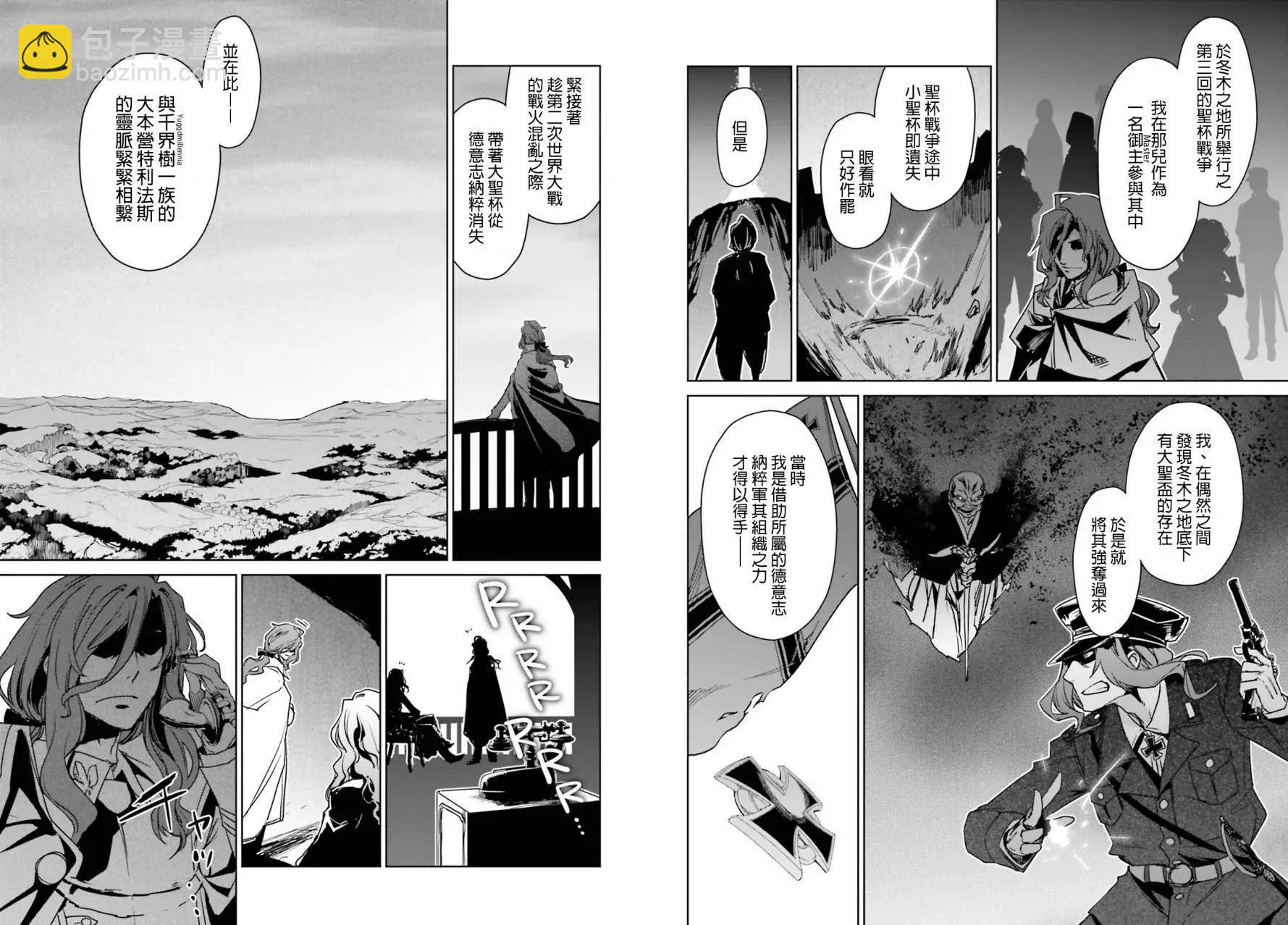 第01回9