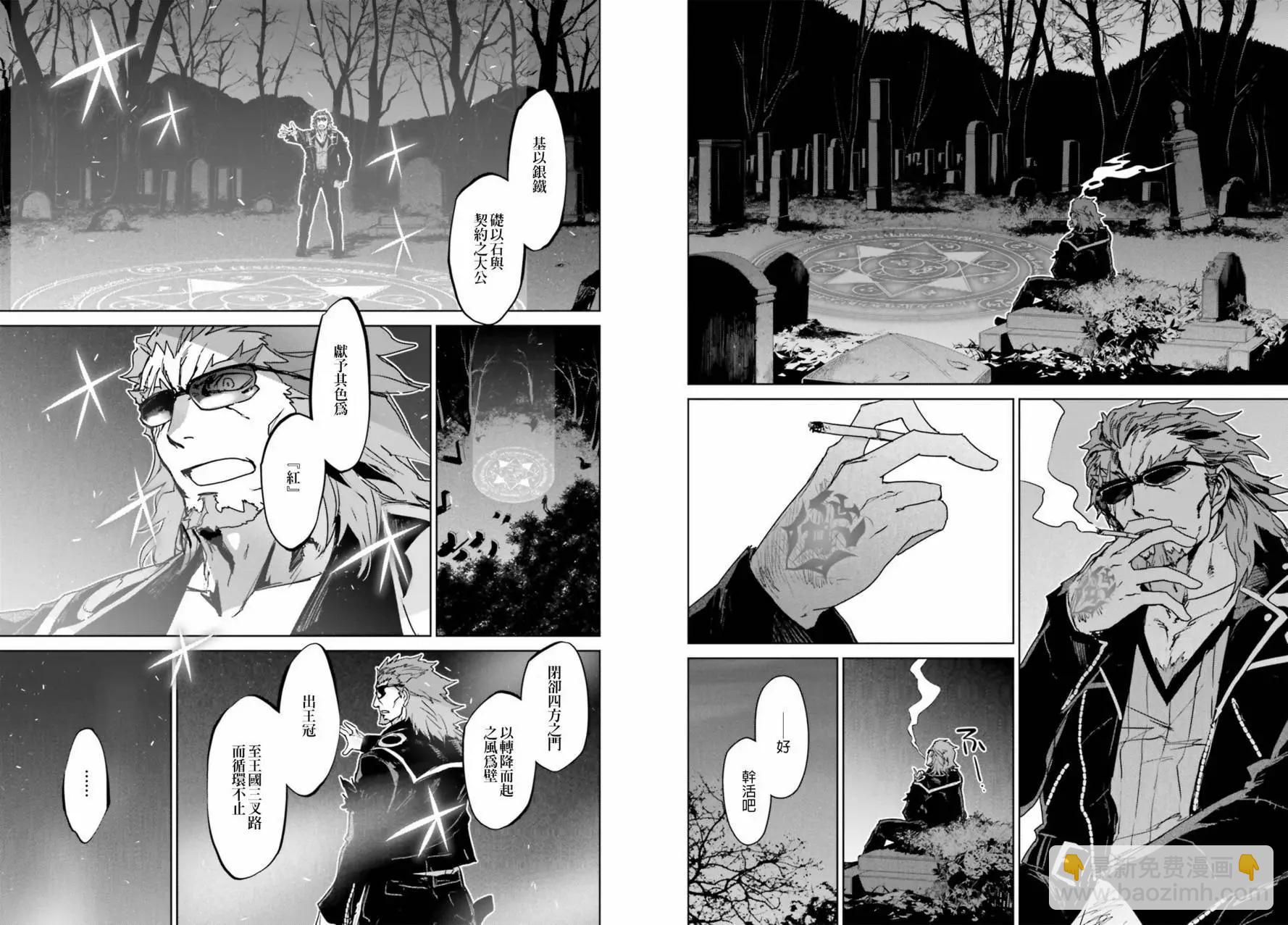 第02回13