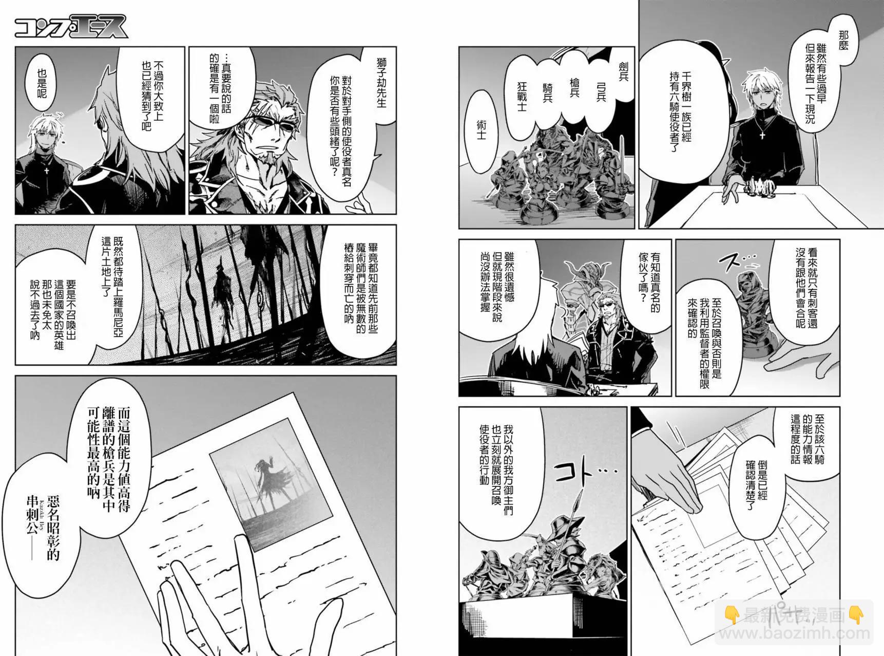 第02回22