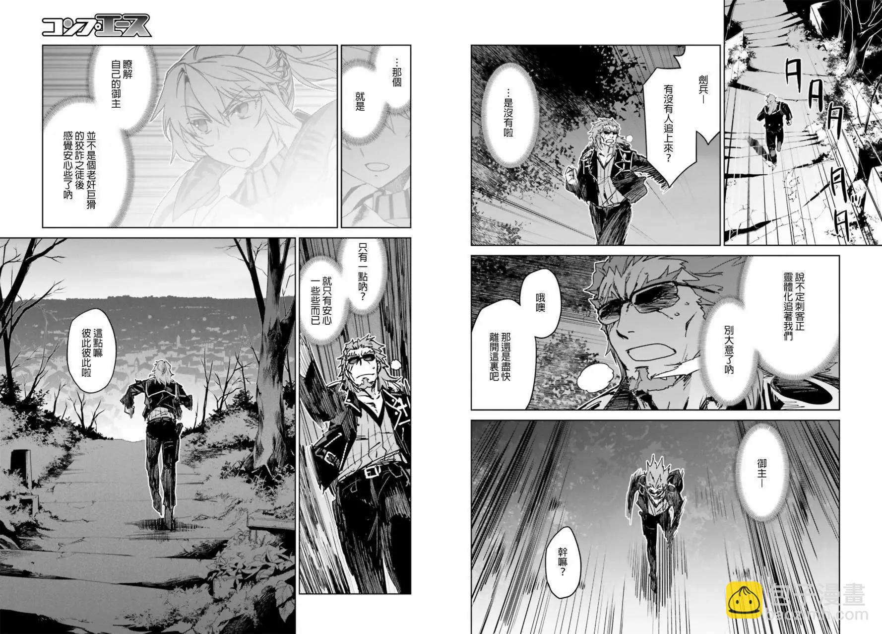 第02回25
