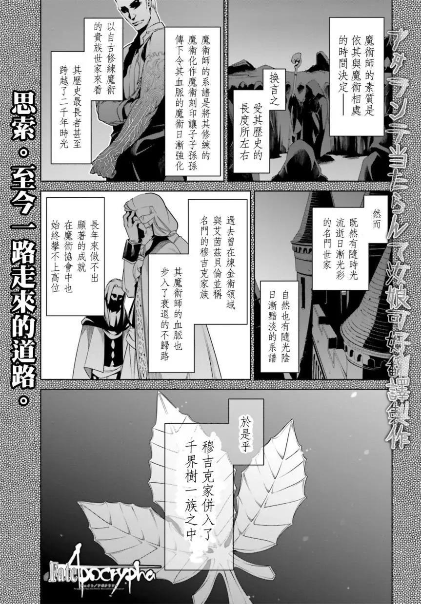第06回0
