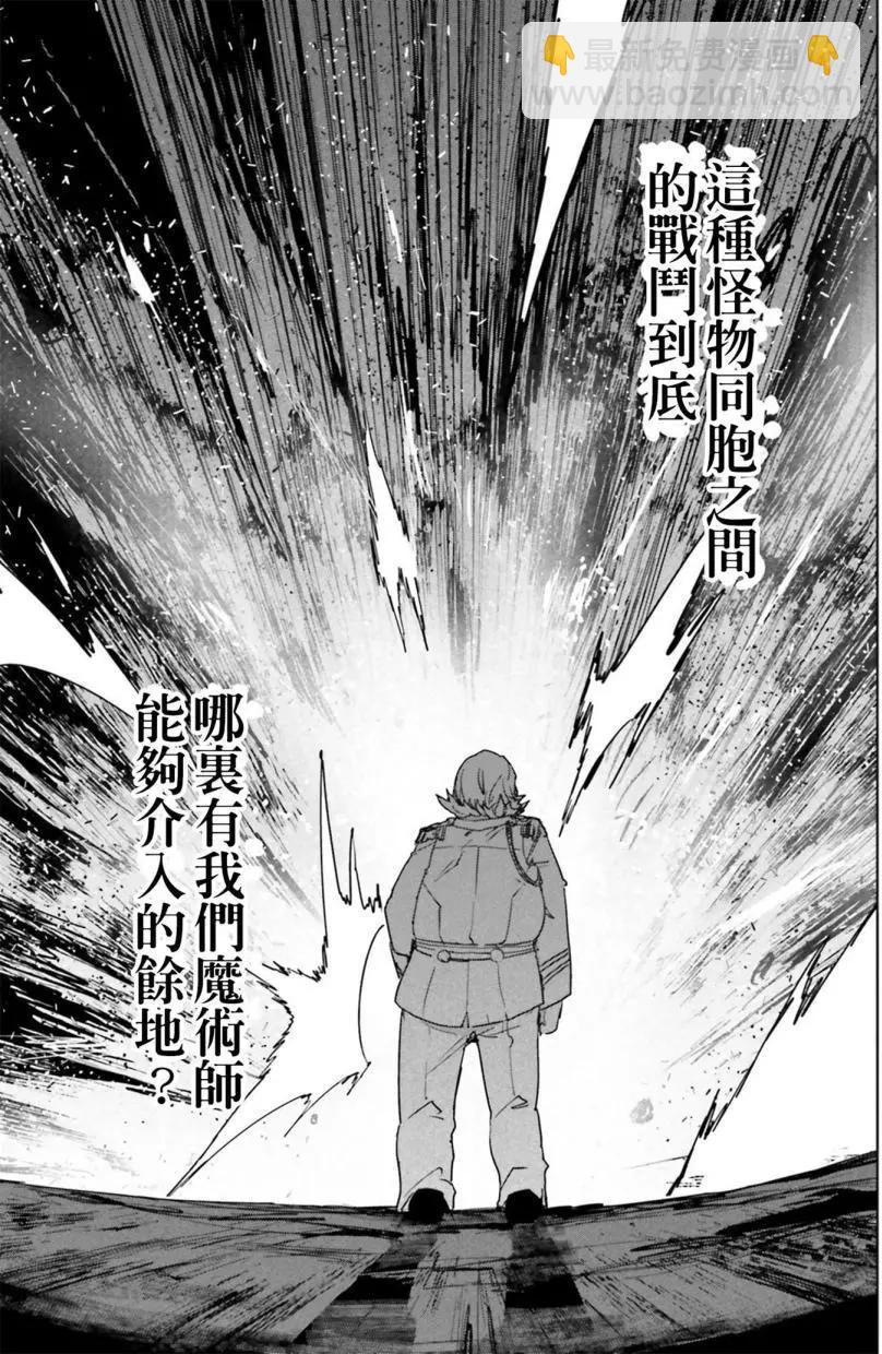 第06回12