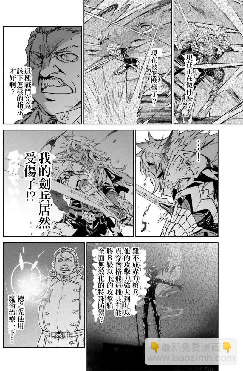 第06回13