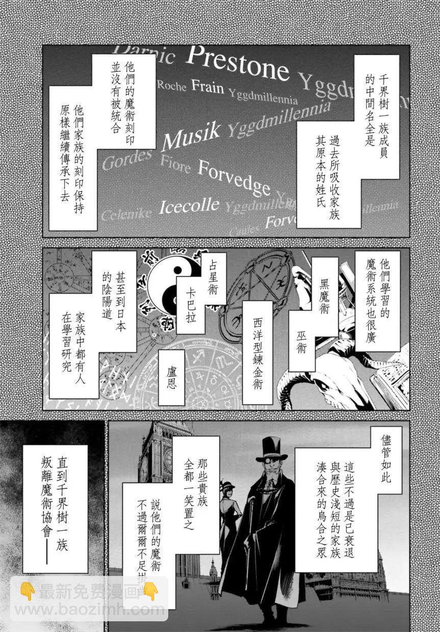 第06回2