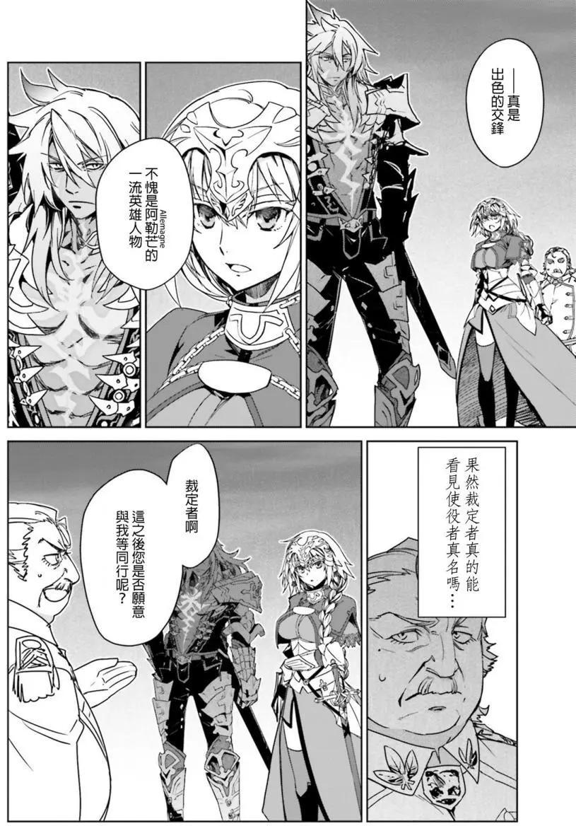 第06回25