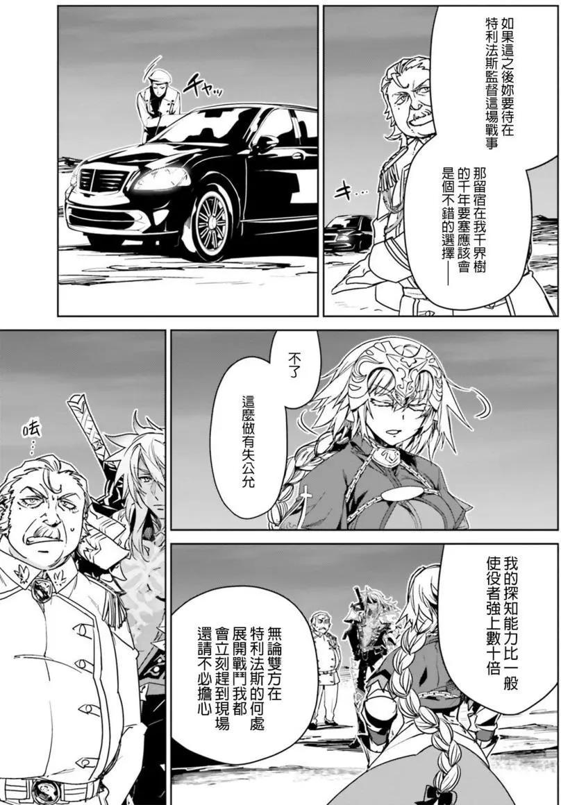 第06回26