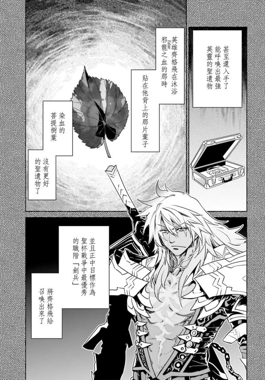 第06回8