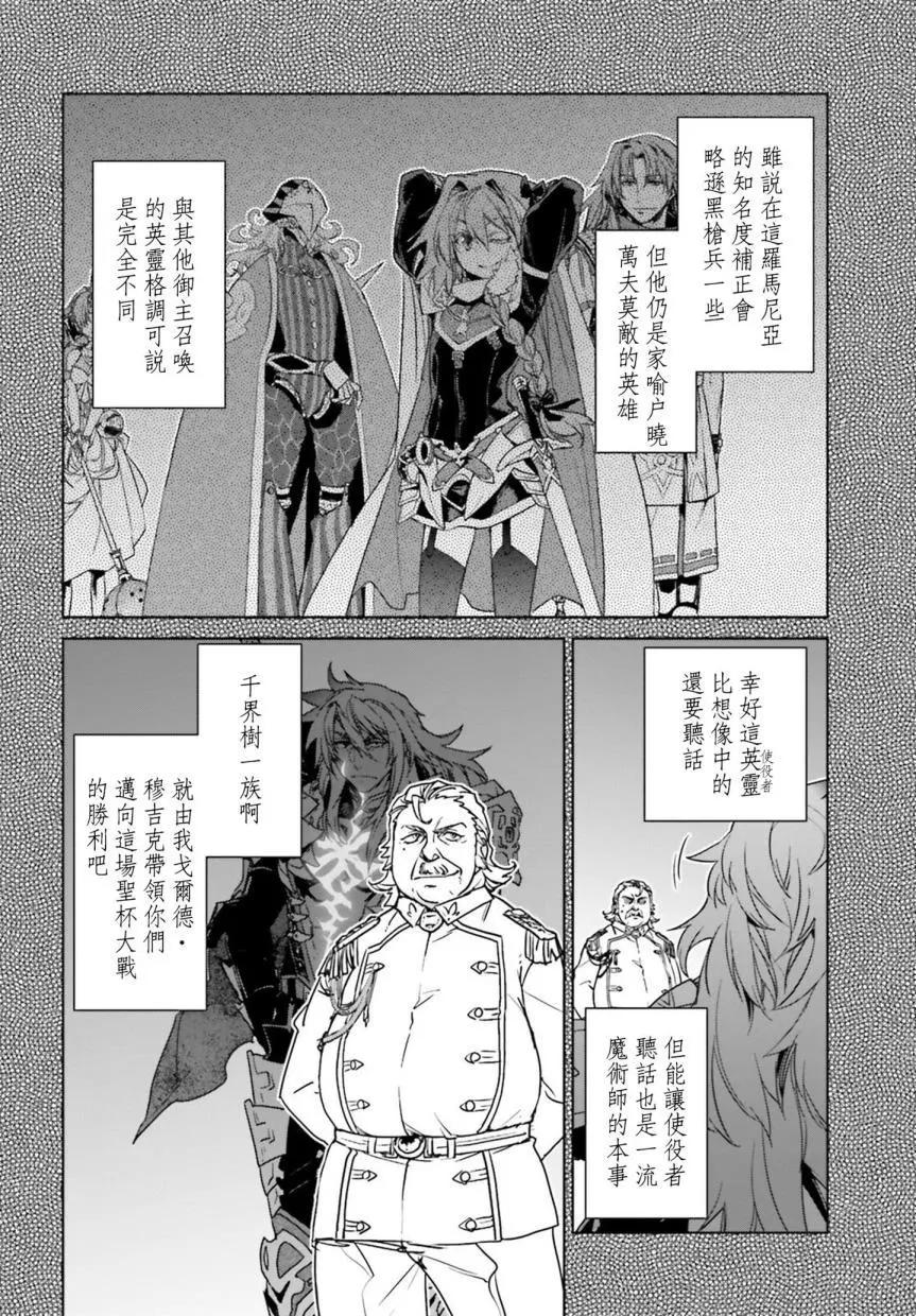 第06回9