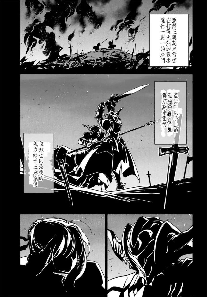 第07回10