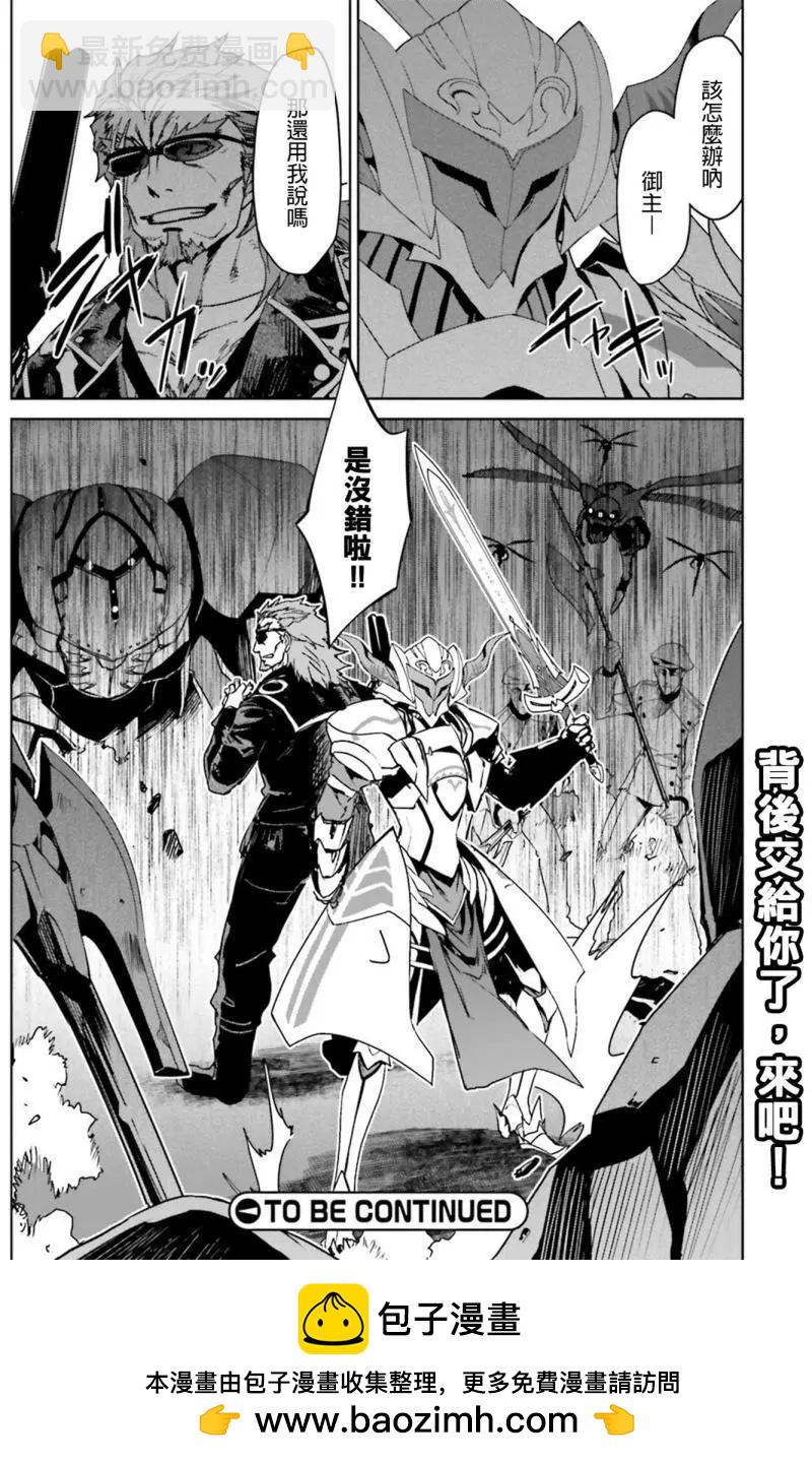 第07回19