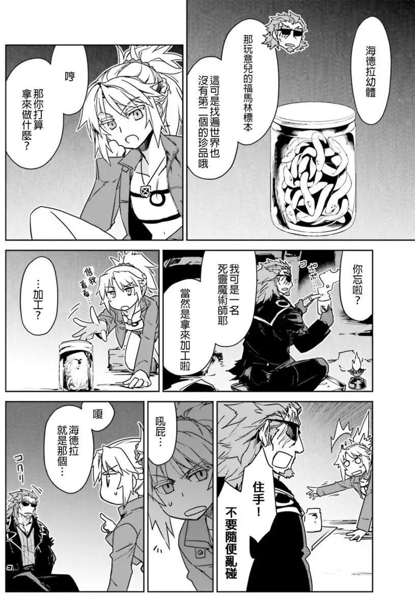 第07回3