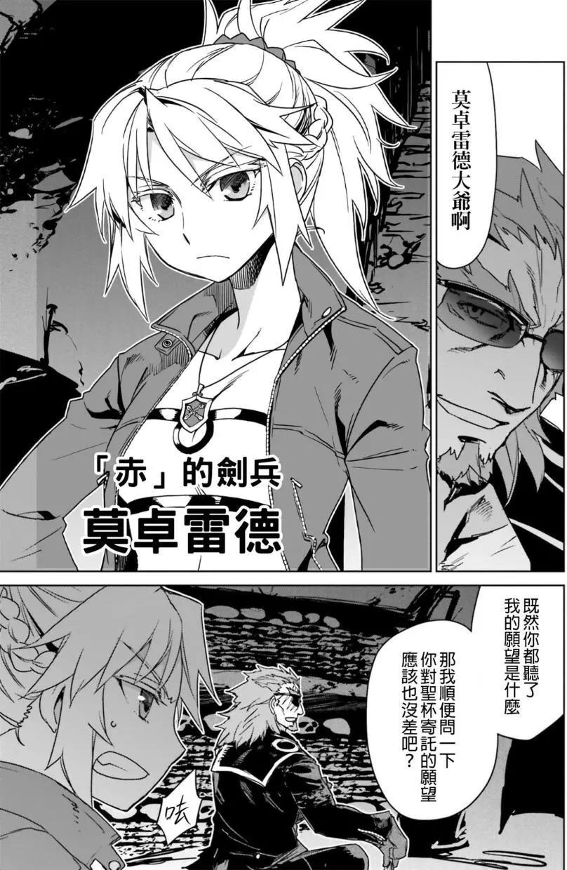 第07回8