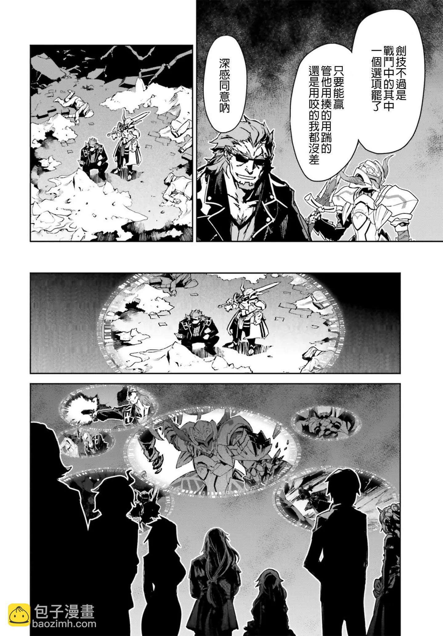 第08回15