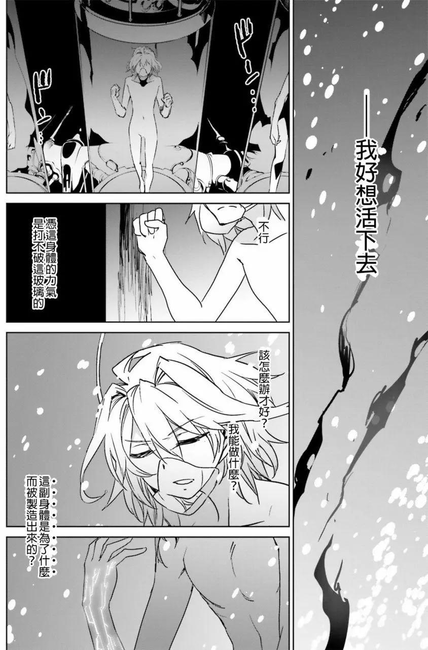 第08回35