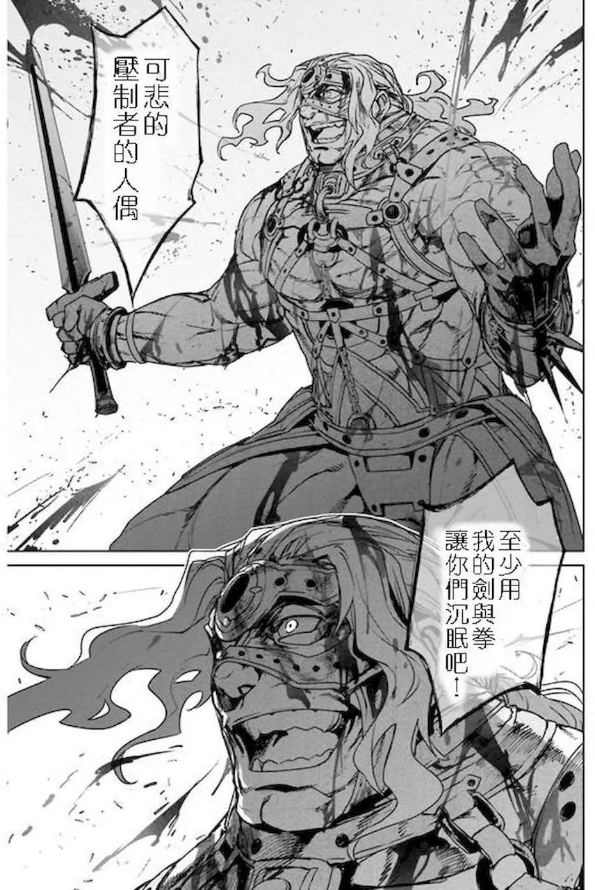 第11回5