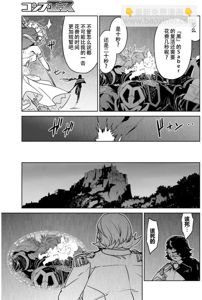第12回18