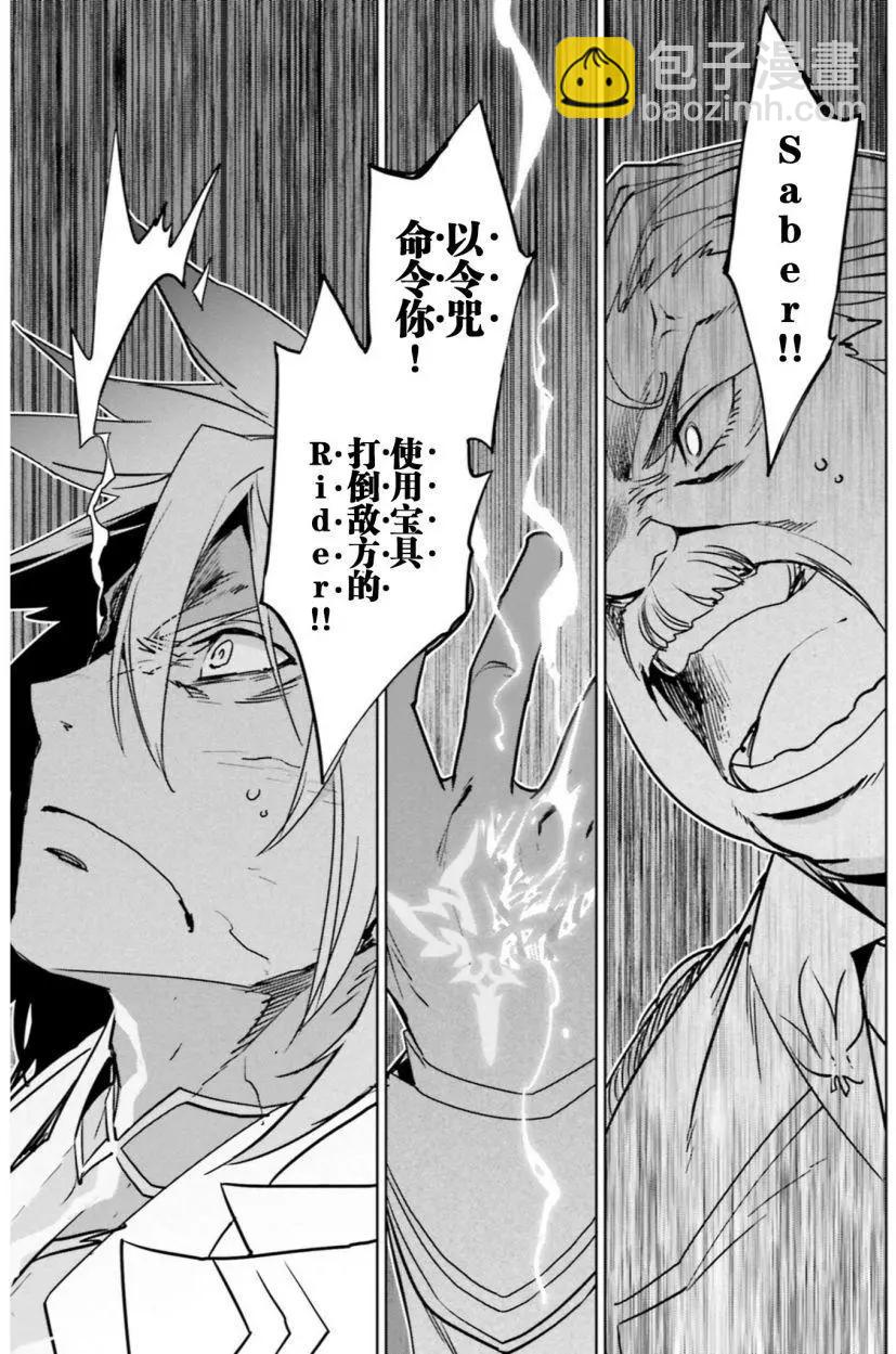 第12回22