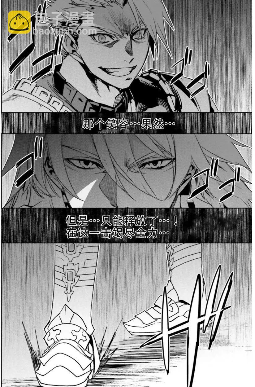第12回27