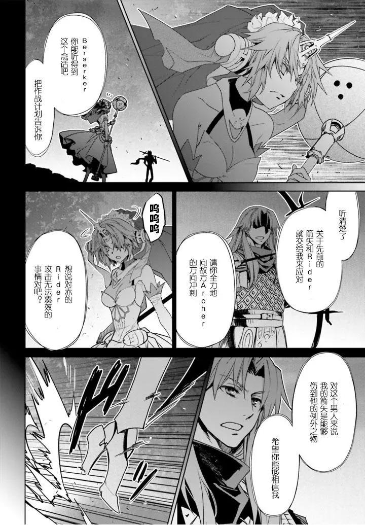 第13回9