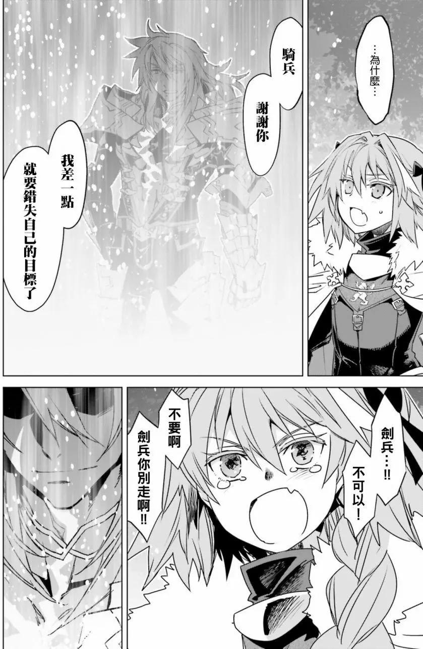 第15回22