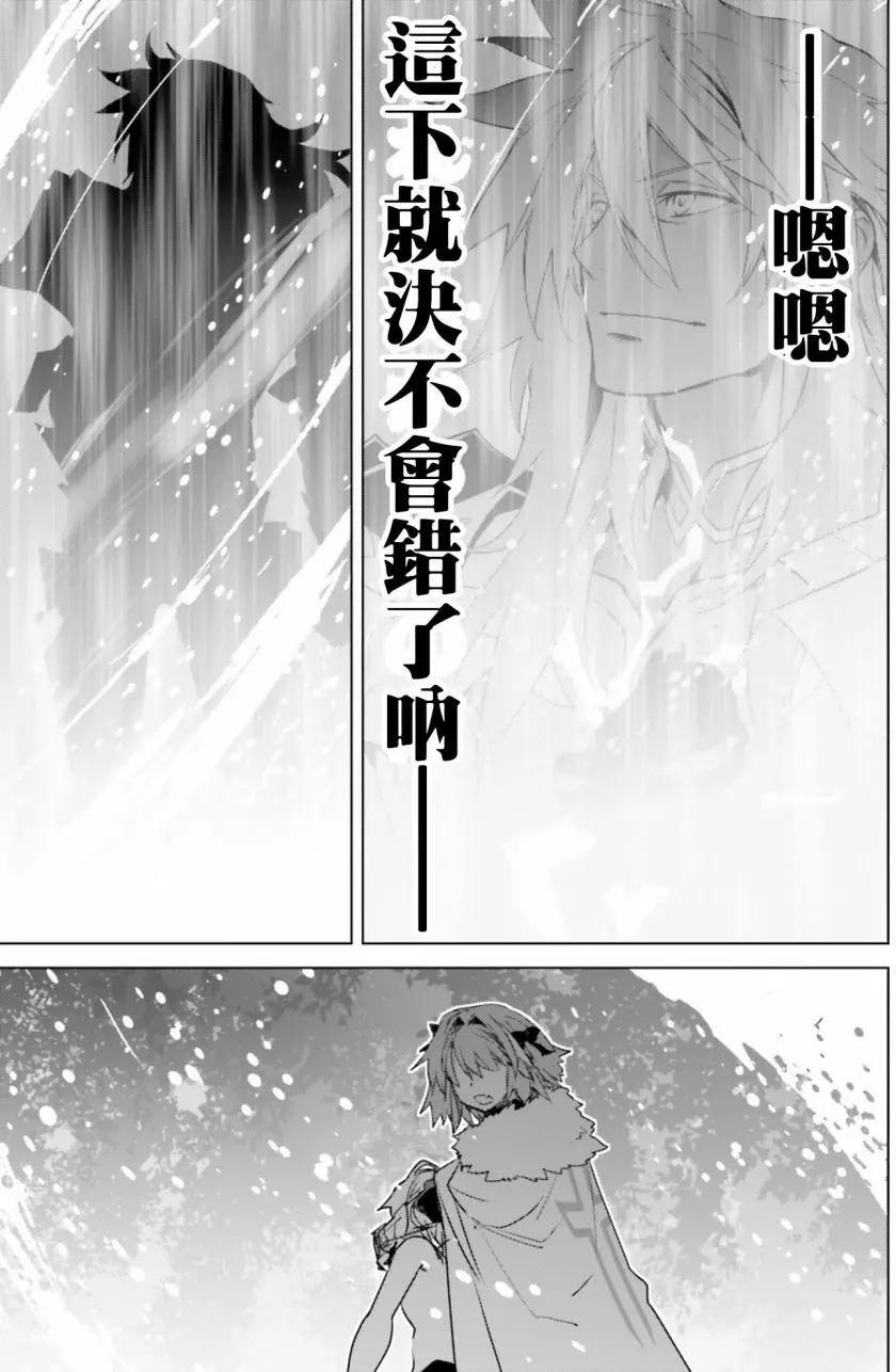 第15回23
