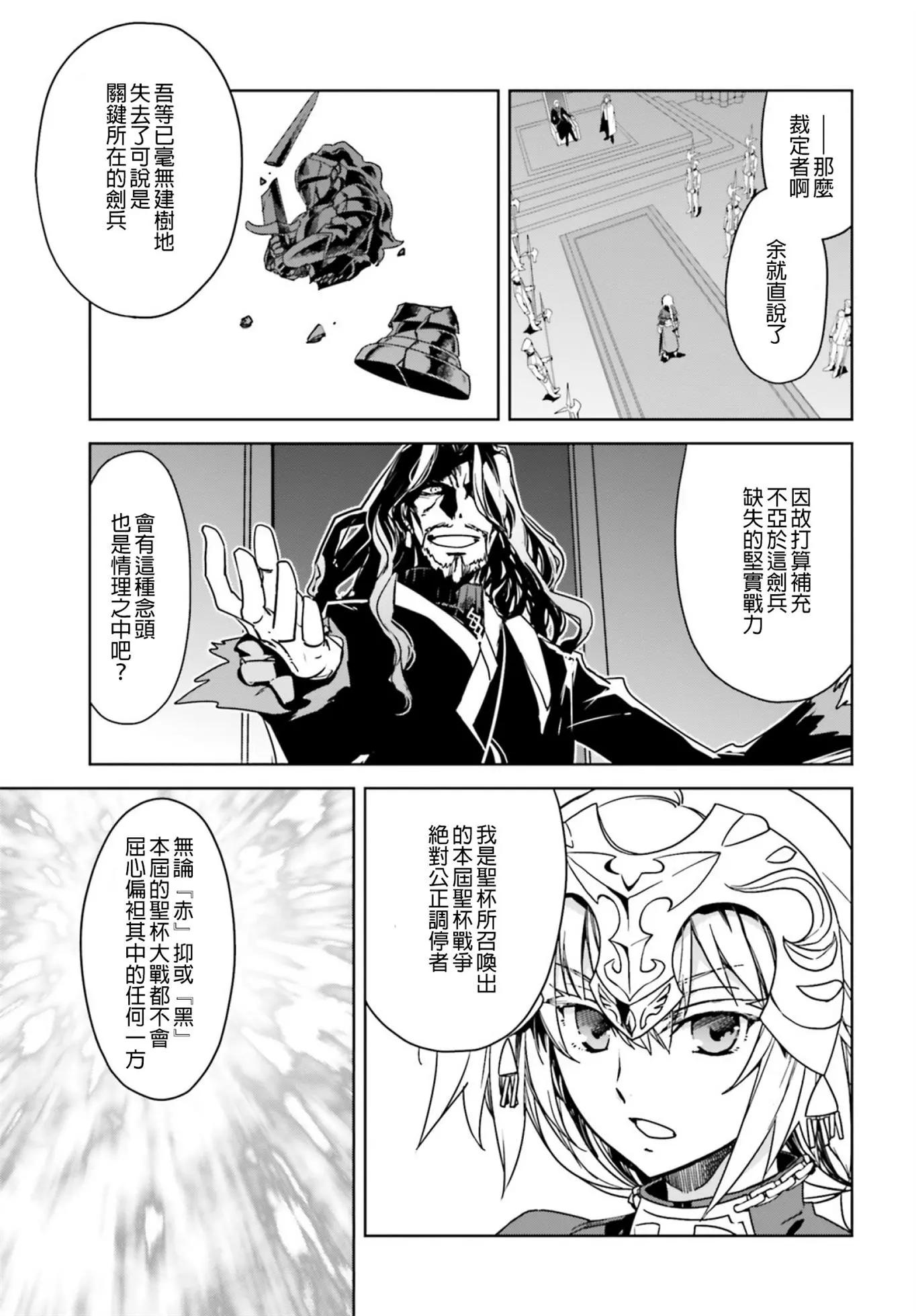 第16回16