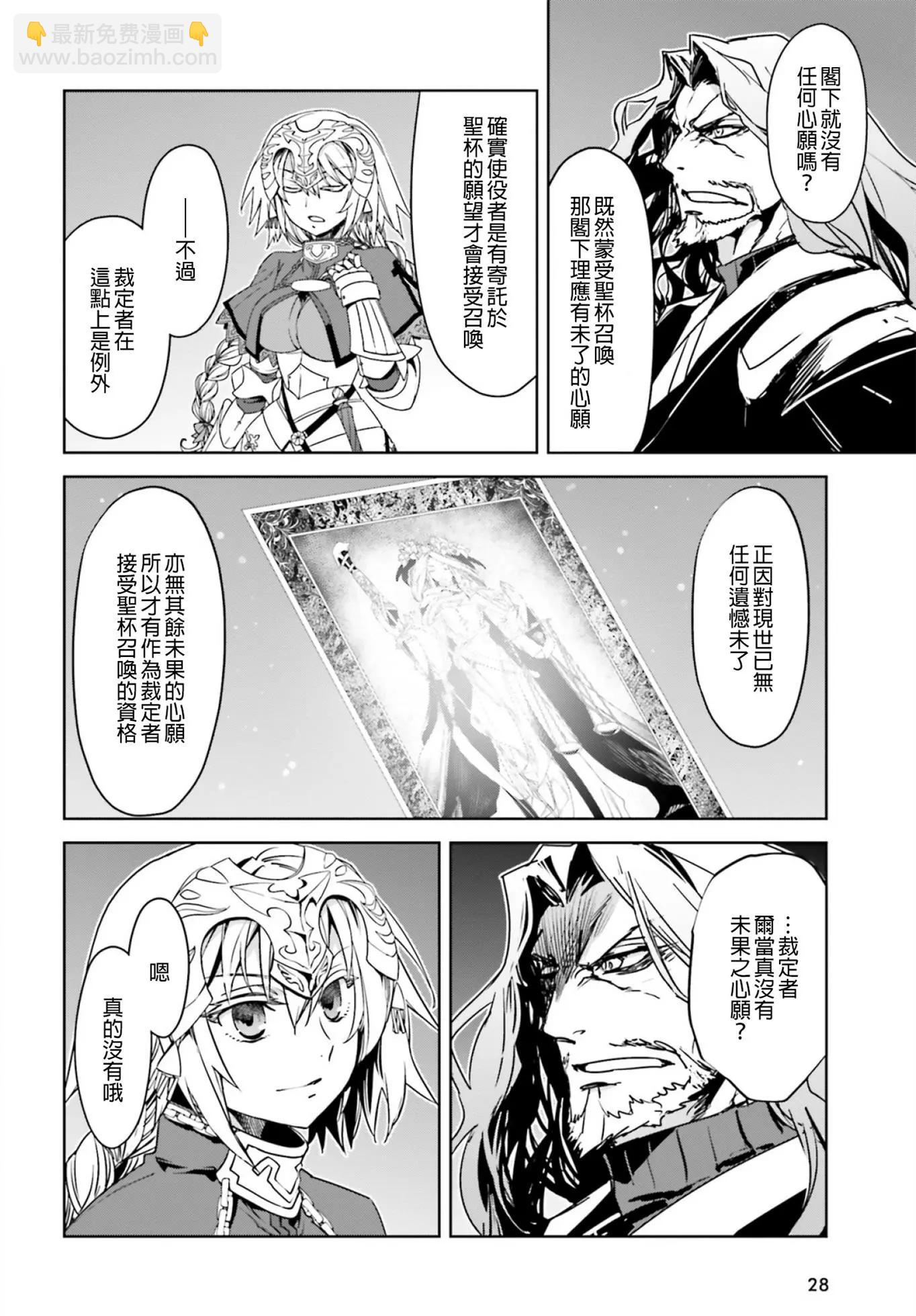 第16回17