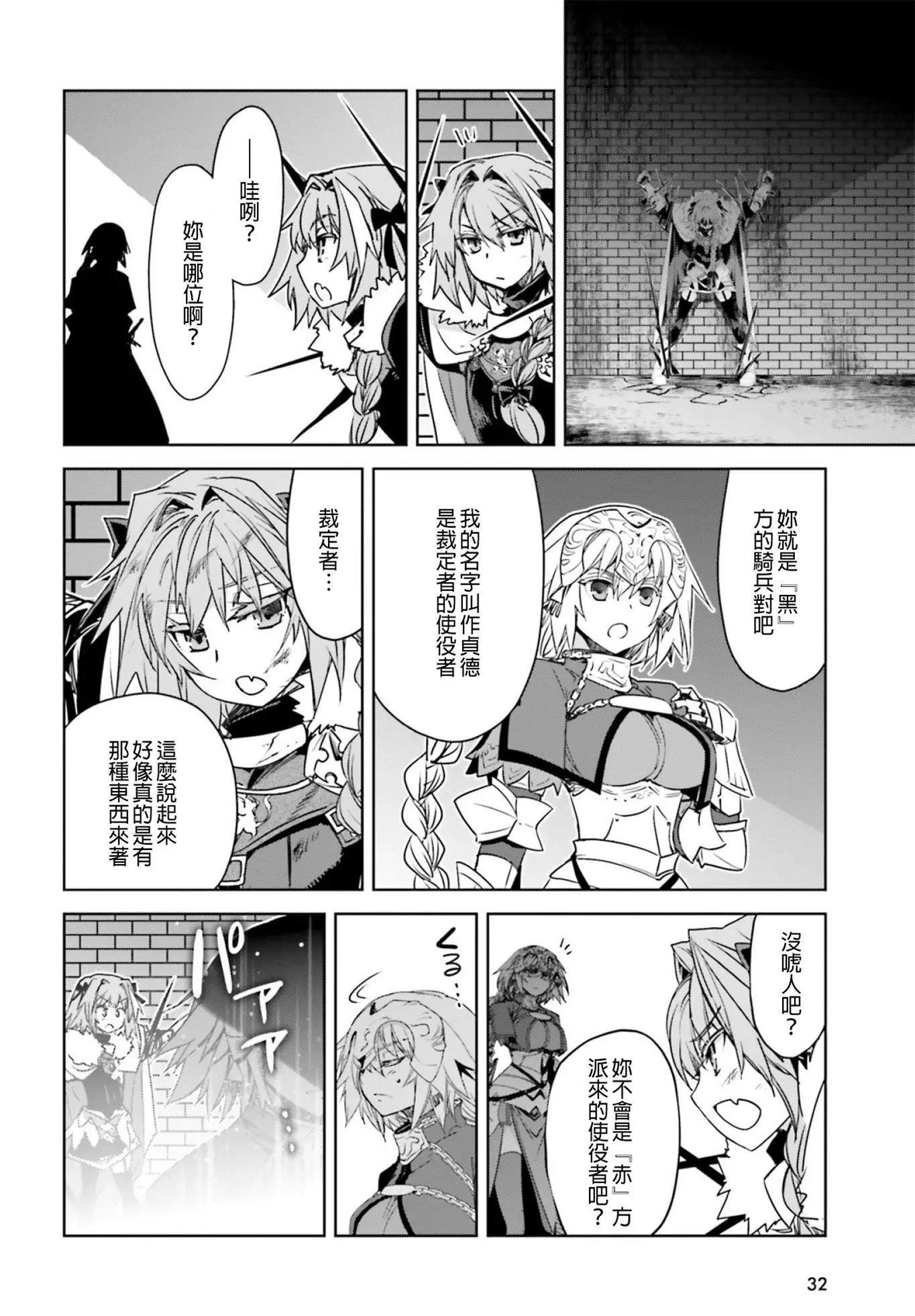 第16回21