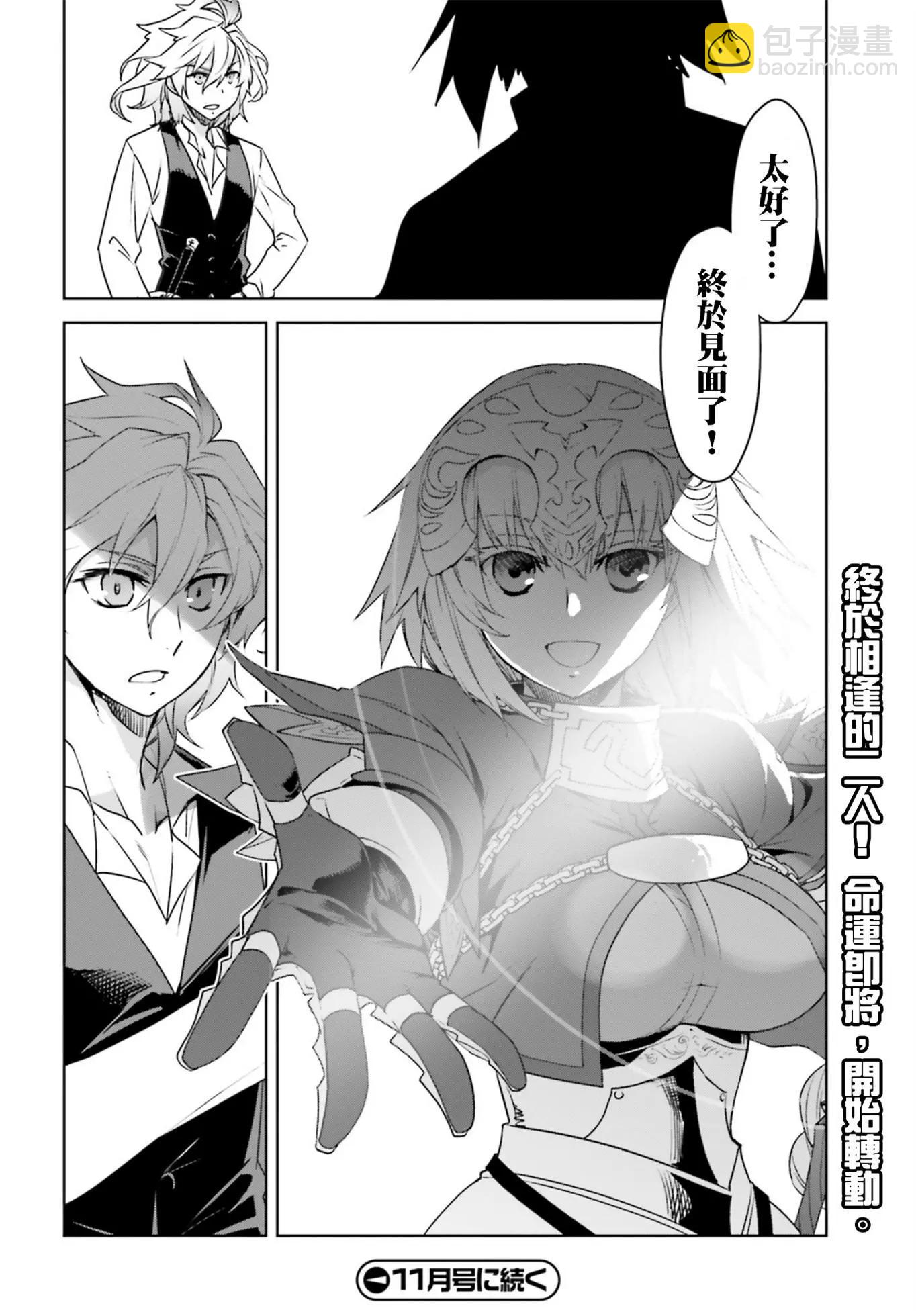 第16回31