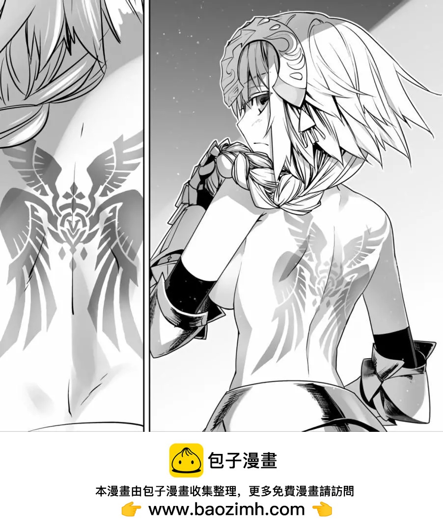 第16回32