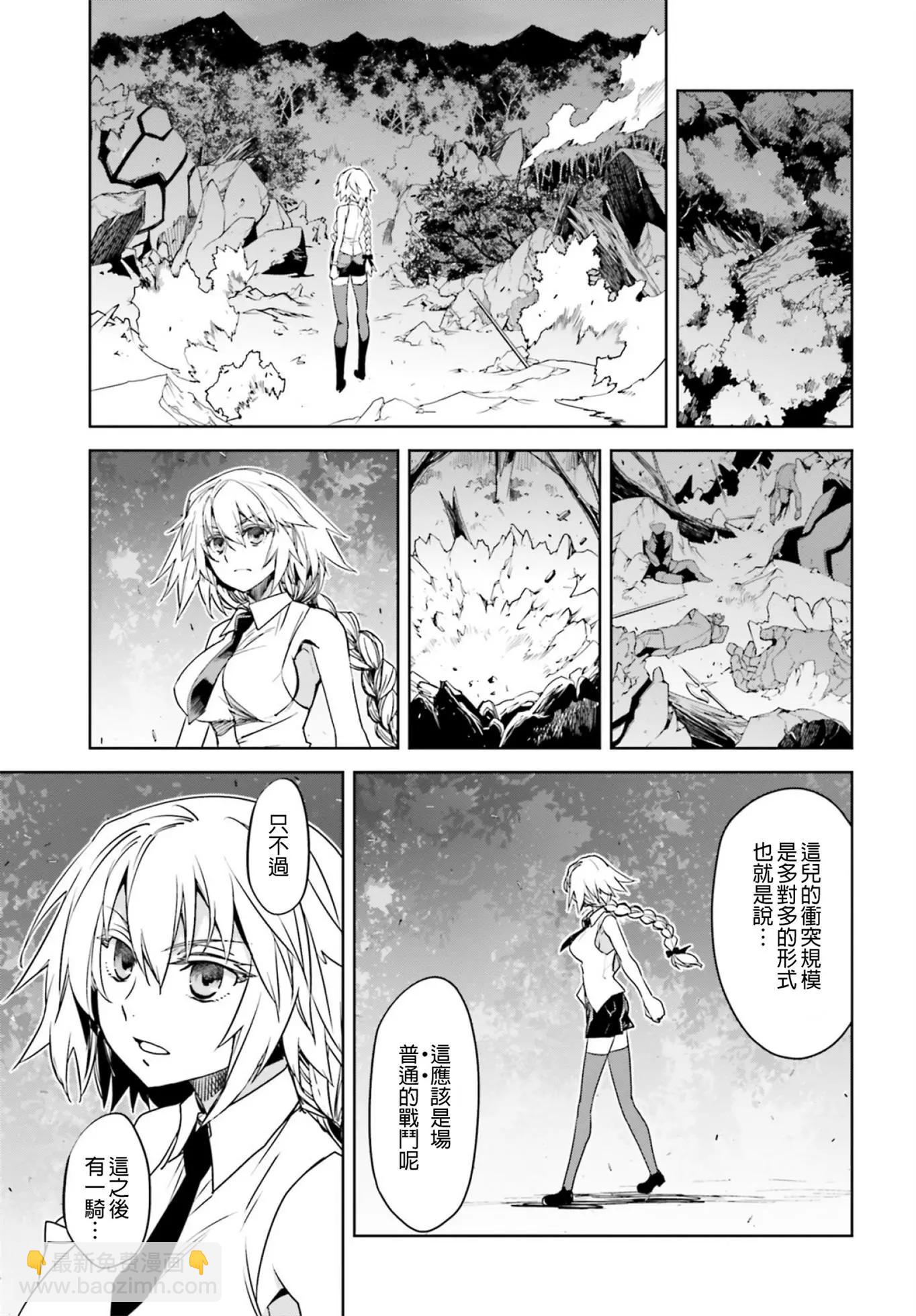 第16回8