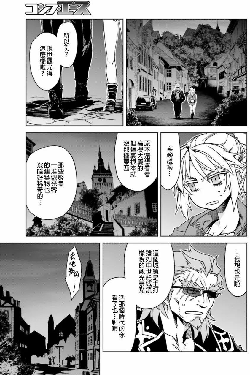 第18回20