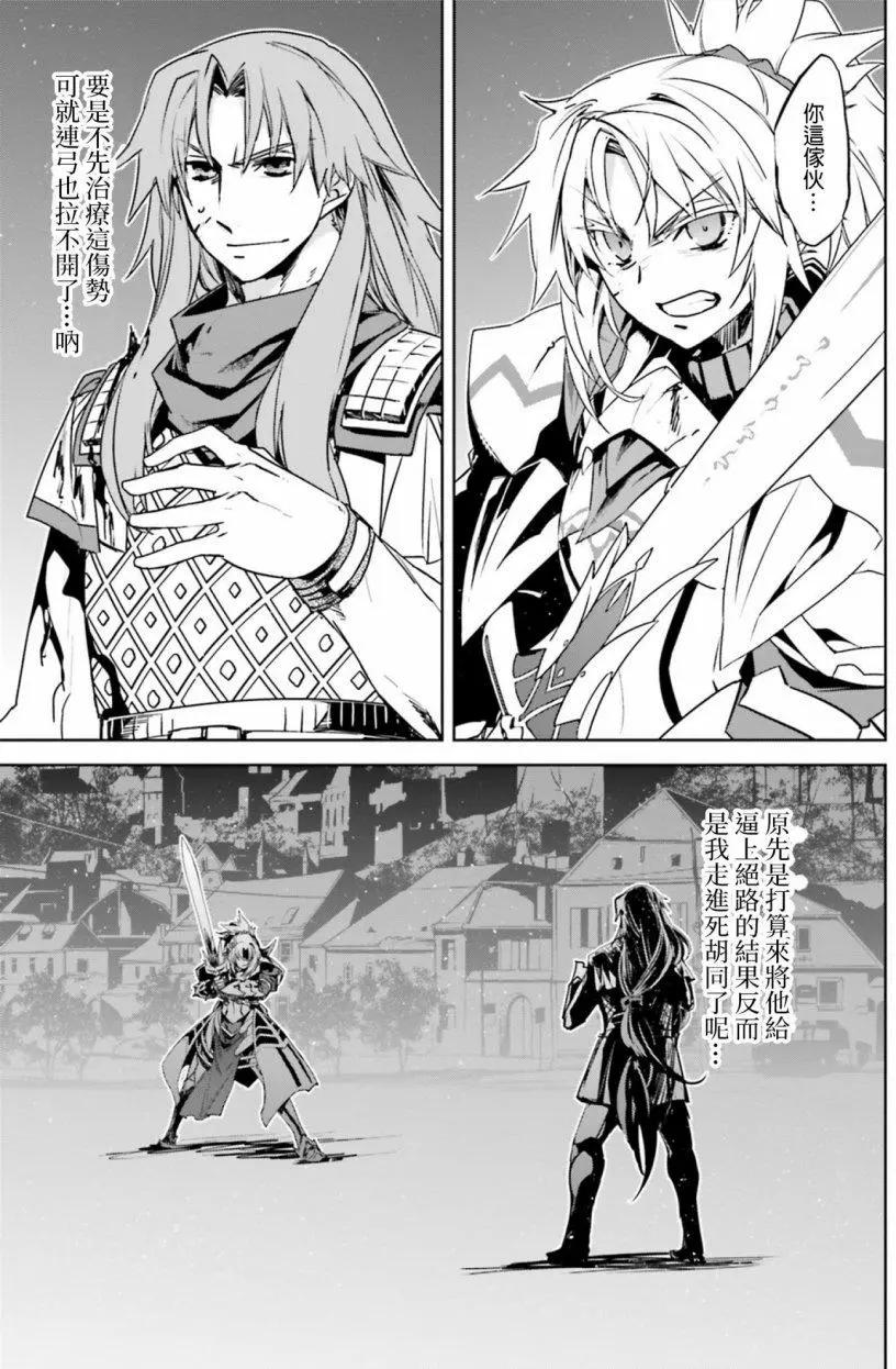 第19回13
