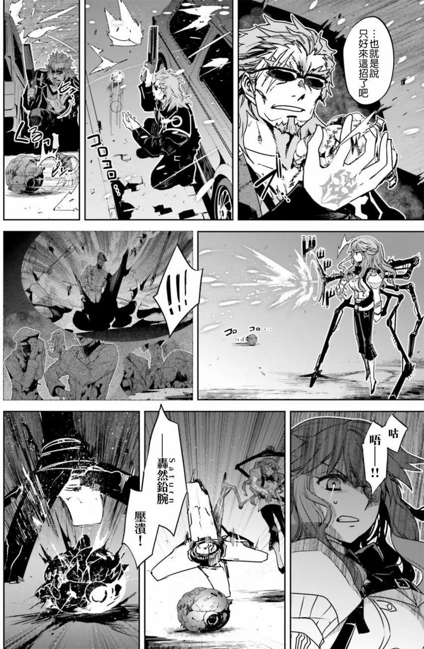 第19-2回2