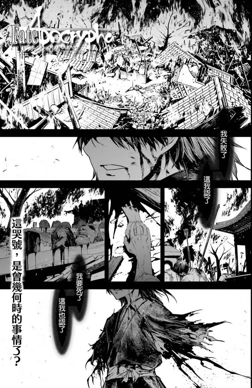 第20回2