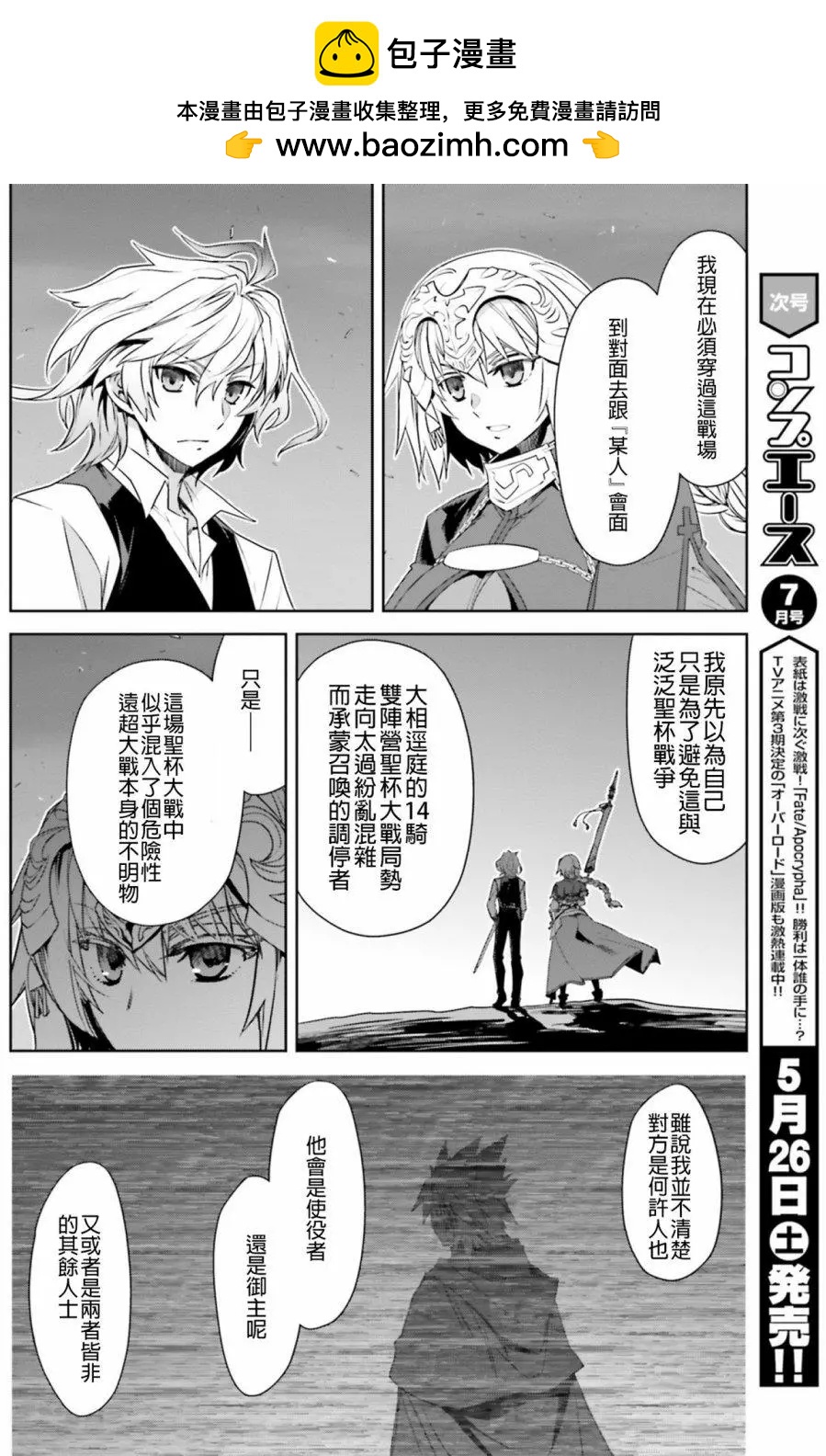 第22回1