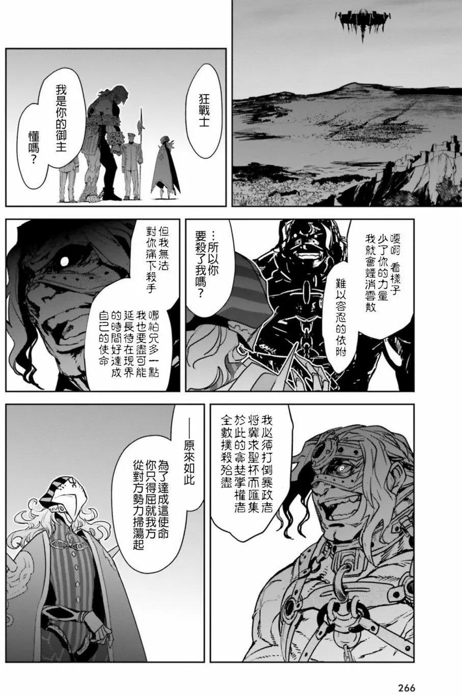 第22回15