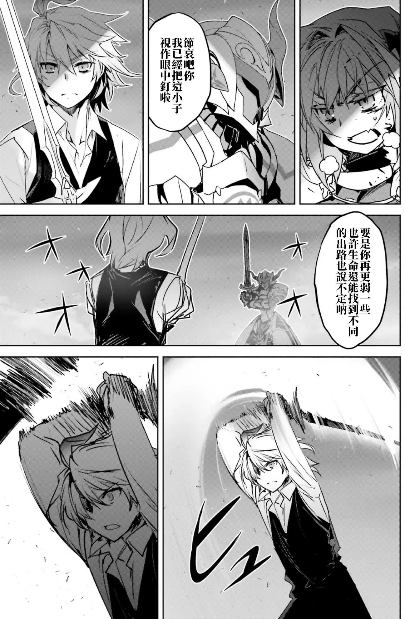 第24回17