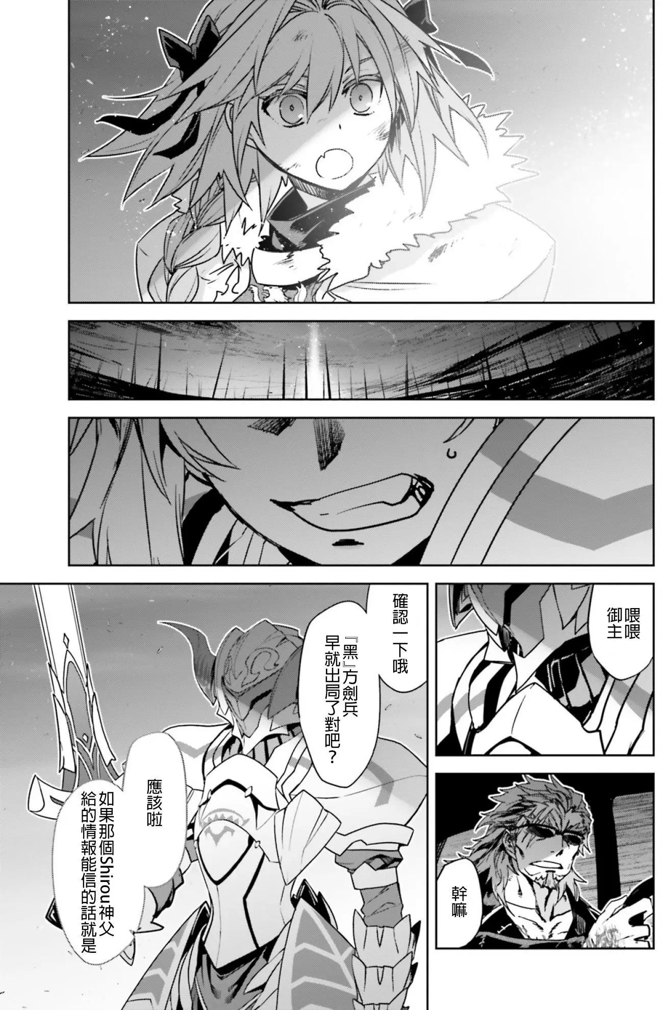 第24回34