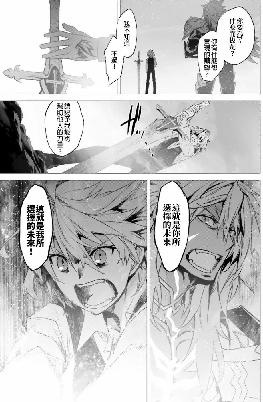 第25回11