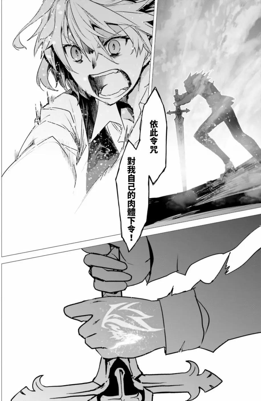 第25回12