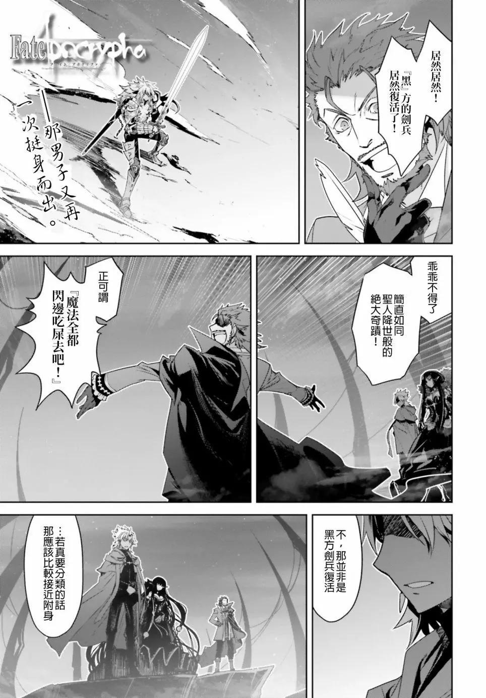 第26回0