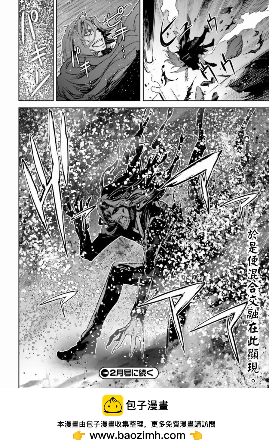 第28回9