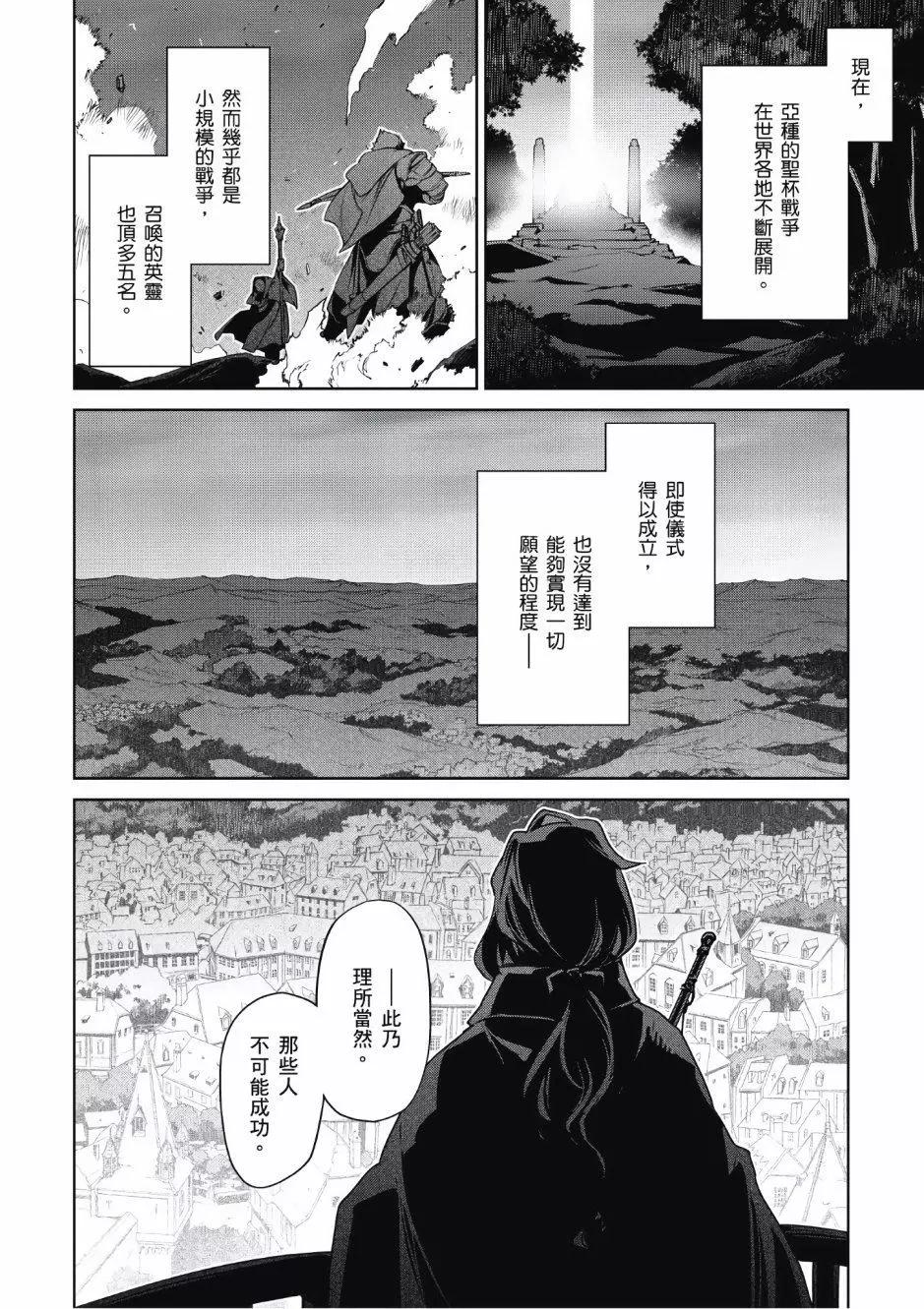 第01卷10