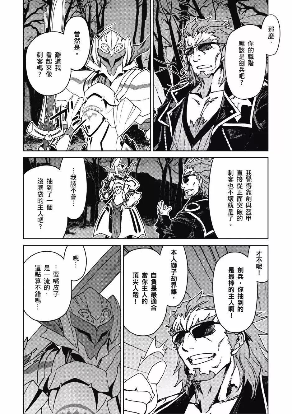 第01卷100