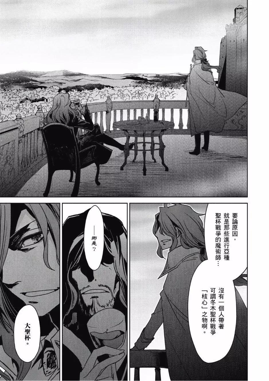 第01卷11