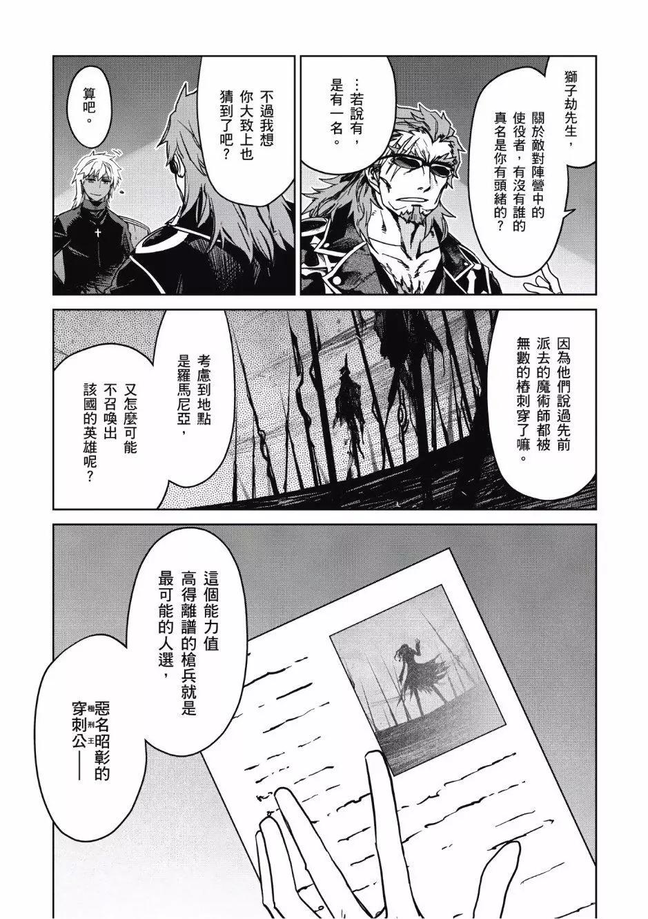 第01卷117